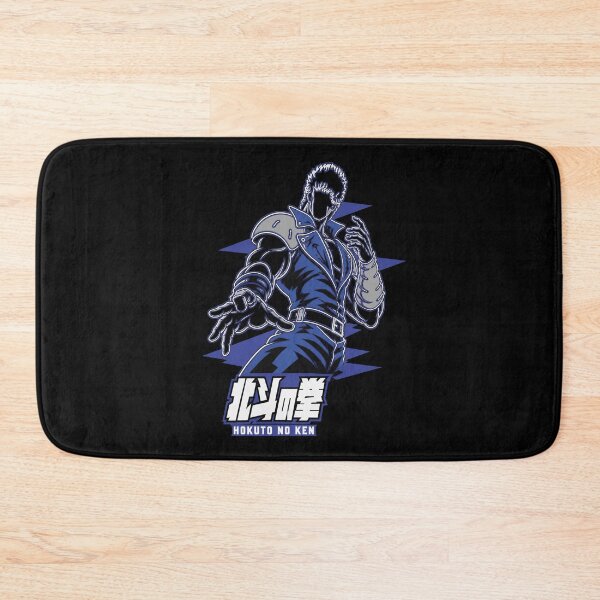 Item preview, Hokuto No Ken Ken designed and sold by CheyanneBlake.