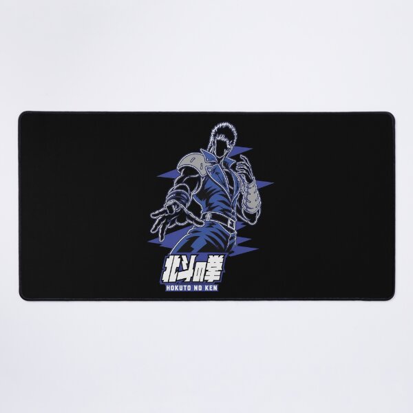 Item preview, Hokuto No Ken Ken designed and sold by CheyanneBlake.
