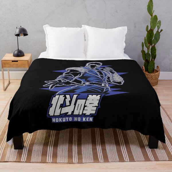 Item preview, Hokuto No Ken Ken designed and sold by CheyanneBlake.