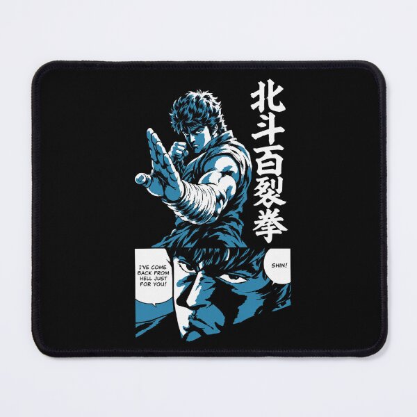 Item preview, Kenshiro Manga Pose designed and sold by CheyanneBlake.