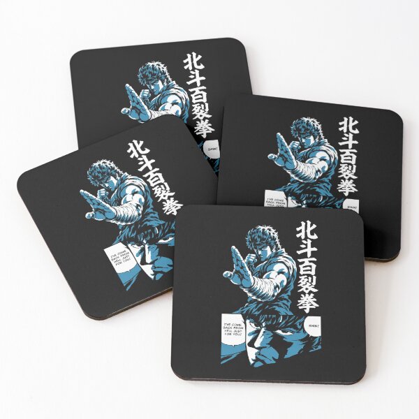 Item preview, Kenshiro Manga Pose designed and sold by CheyanneBlake.