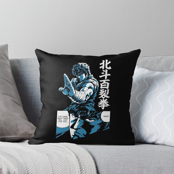 Item preview, Kenshiro Manga Pose designed and sold by CheyanneBlake.