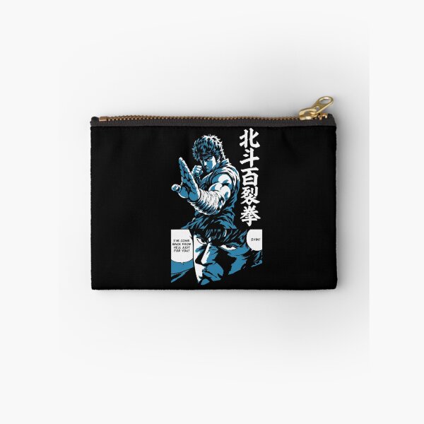 Item preview, Kenshiro Manga Pose designed and sold by CheyanneBlake.