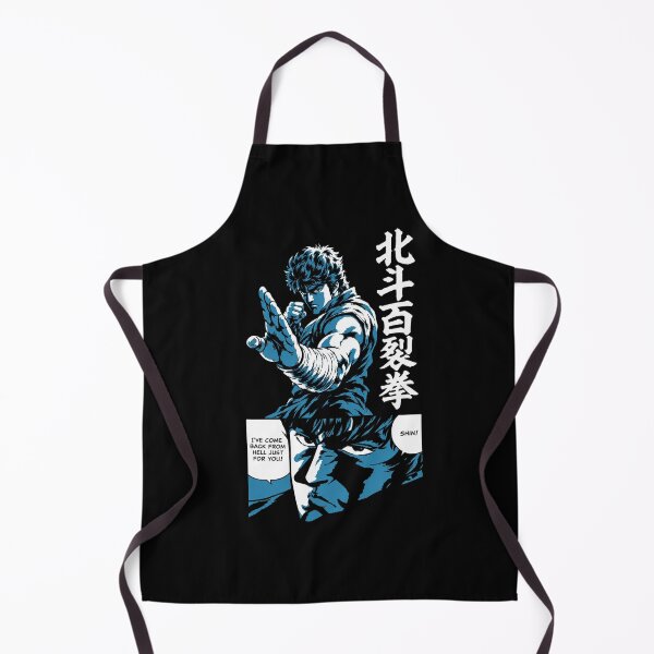 Item preview, Kenshiro Manga Pose designed and sold by CheyanneBlake.