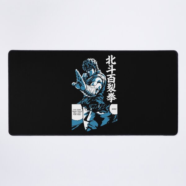 Item preview, Kenshiro Manga Pose designed and sold by CheyanneBlake.