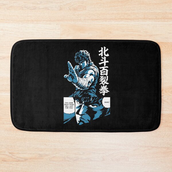 Item preview, Kenshiro Manga Pose designed and sold by CheyanneBlake.