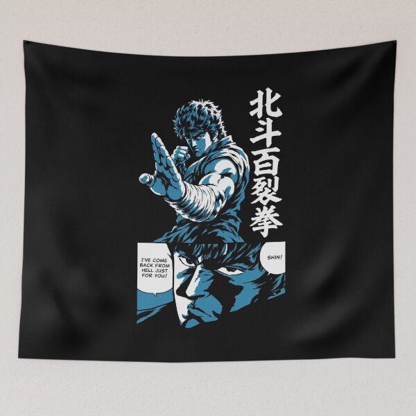 Item preview, Kenshiro Manga Pose designed and sold by CheyanneBlake.