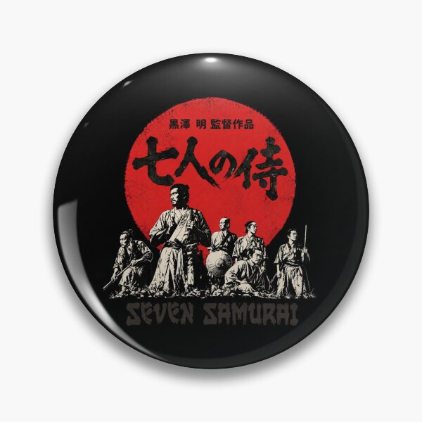 Item preview, Seven Samurai Red Sun designed and sold by Christop-Arroyo.