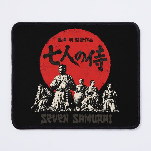 Item preview, Seven Samurai Red Sun designed and sold by Christop-Arroyo.