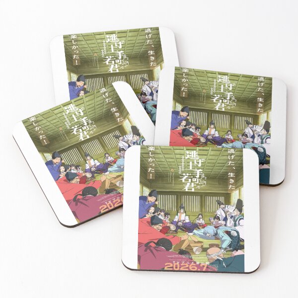 Item preview, The Elusive Samurai Season 2 - Anime Graphic designed and sold by Jercole.