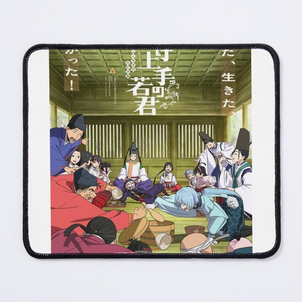 Item preview, The Elusive Samurai Season 2 - Anime Graphic designed and sold by Jercole.