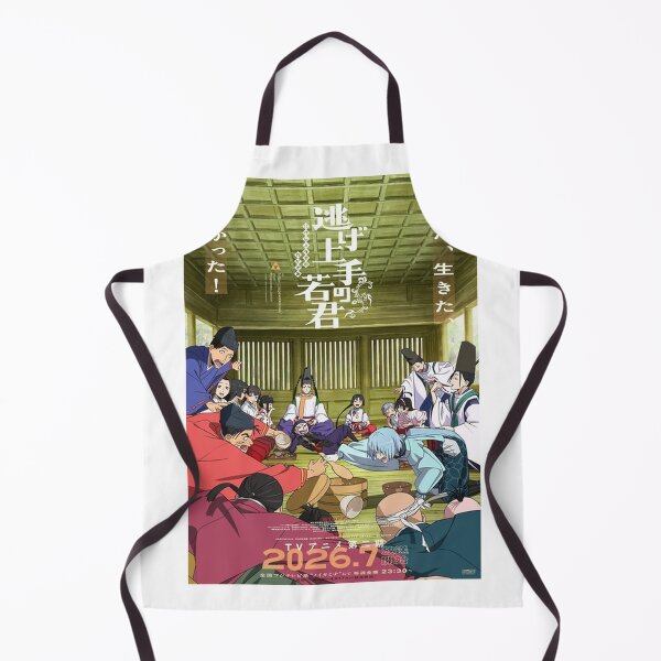 Item preview, The Elusive Samurai Season 2 - Anime Graphic designed and sold by Jercole.