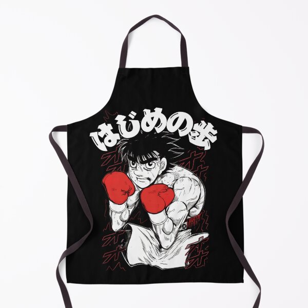 Item preview, Ippo Makunouchi designed and sold by ZORO MAZE.