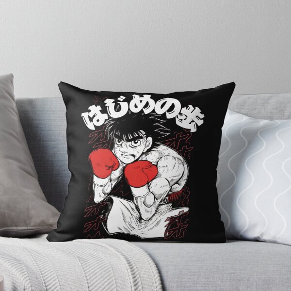 Item preview, Ippo Makunouchi designed and sold by ZORO MAZE.