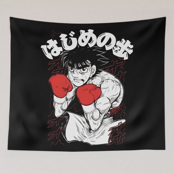 Item preview, Ippo Makunouchi designed and sold by ZORO MAZE.
