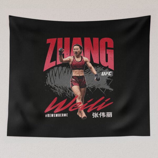 Item preview, Zhang Weili Grunge designed and sold by JeyVel.
