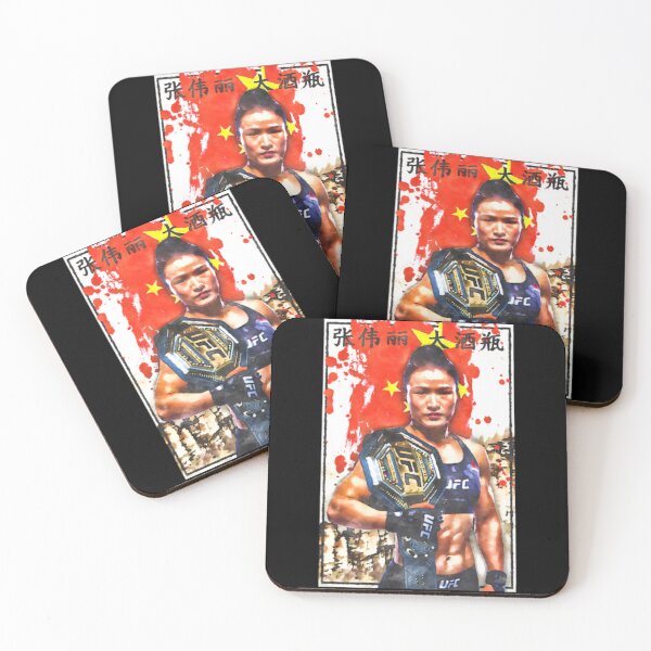 Item preview, Zhang Weili  designed and sold by JeyVel.
