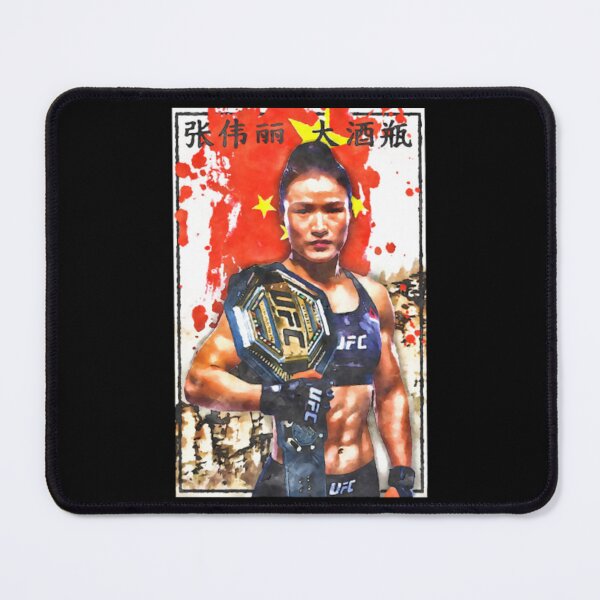 Item preview, Zhang Weili designed and sold by JeyVel.