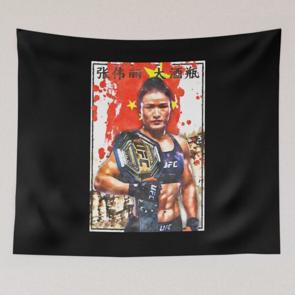 Item preview, Zhang Weili  designed and sold by JeyVel.