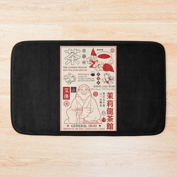 Item preview, General Iroh Jasmine Dragon Tea Wisdom designed and sold by Scottmit.