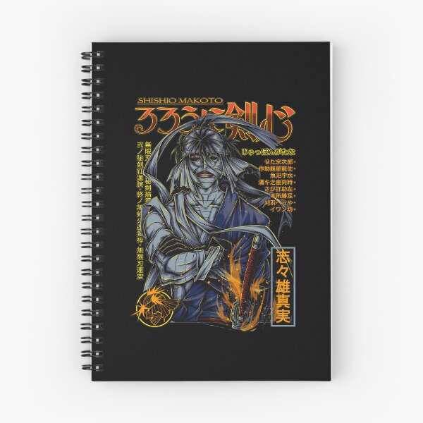 Item preview, Samurai Warrior Flame Anime designed and sold by utcroissant32.