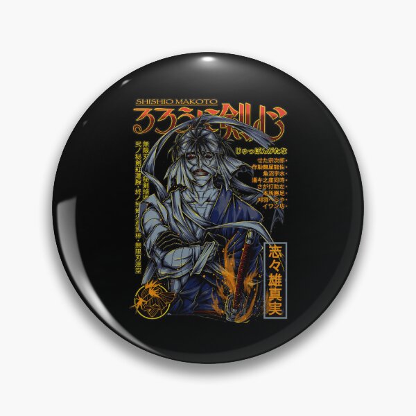 Item preview, Samurai Warrior Flame Anime designed and sold by utcroissant32.