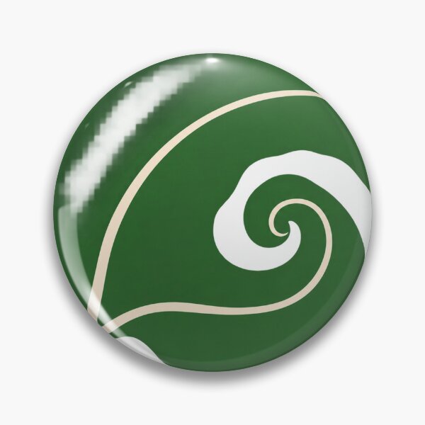 Item preview, Minimal Spiral Leaf In Green designed and sold by S06PMarketing.