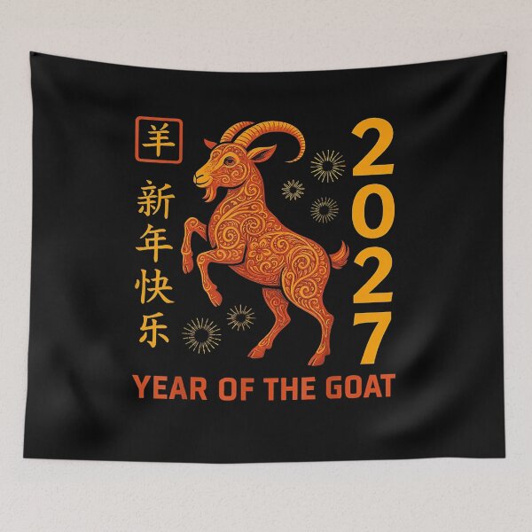 Item preview, Year of the goat Chinese Character 2027 Chinese New Year  designed and sold by BASKF.