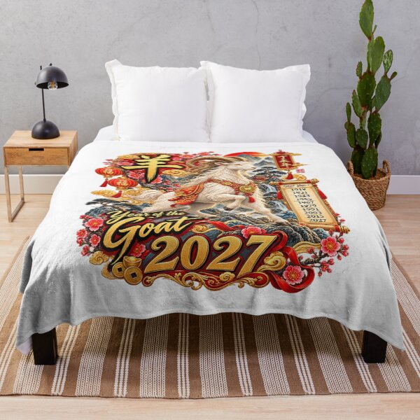 Item preview, Year of the goat Chinese Character 2027 Chinese New Year designed and sold by BASKF.