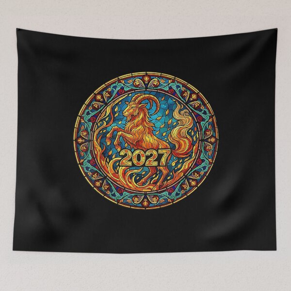 Item preview, Year of the goat Chinese Character 2027 Chinese New Year  designed and sold by BASKF.