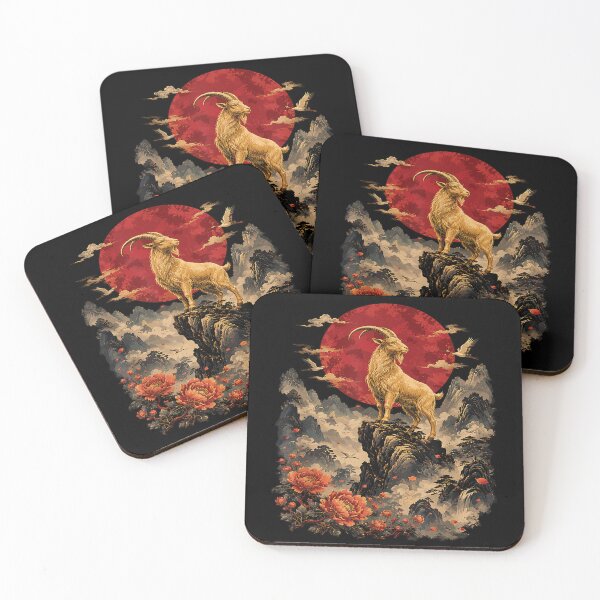 Item preview, Year of the goat Chinese 2027 Chinese New Year  designed and sold by BASKF.
