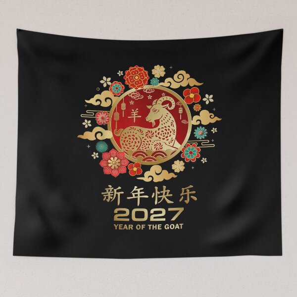 Item preview, Year of the goat Chinese New Year 2027 Character designed and sold by BASKF.