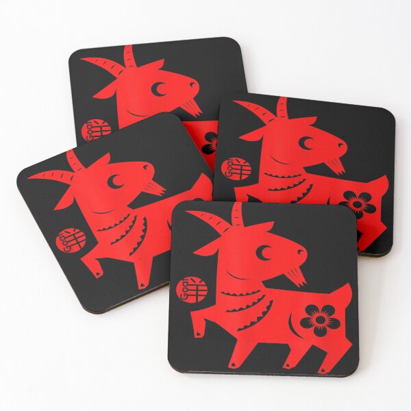 Item preview, Year of the goat Chinese New Year 2027 Character designed and sold by BASKF.