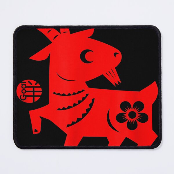 Item preview, Year of the goat Chinese New Year 2027 Character designed and sold by BASKF.