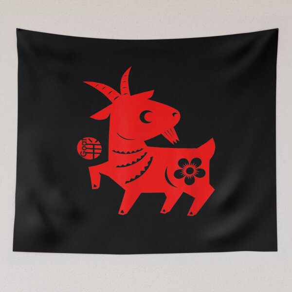 Item preview, Year of the goat Chinese New Year 2027 Character designed and sold by BASKF.