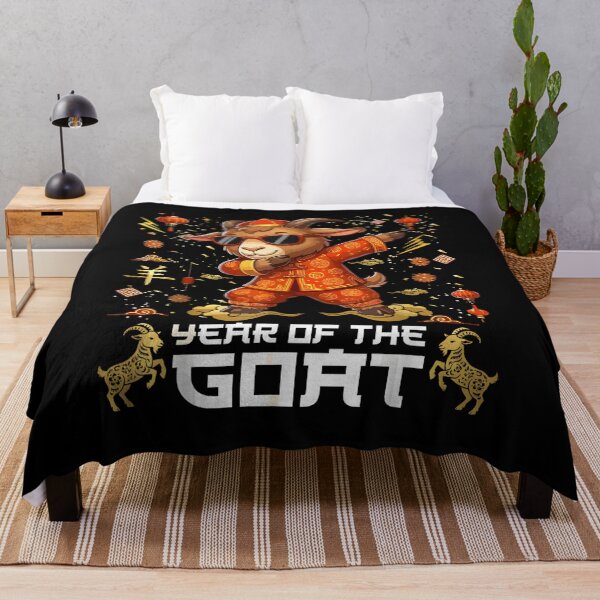 Item preview, Year of the goat Chinese Character designed and sold by BASKF.