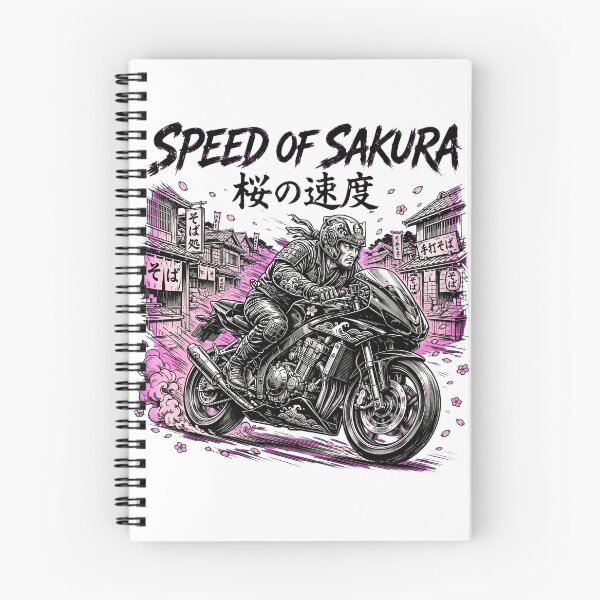Item preview, Speed Of Sakura - Japanese Motorcycle Ukiyo-e designed and sold by yassine elhaidi.