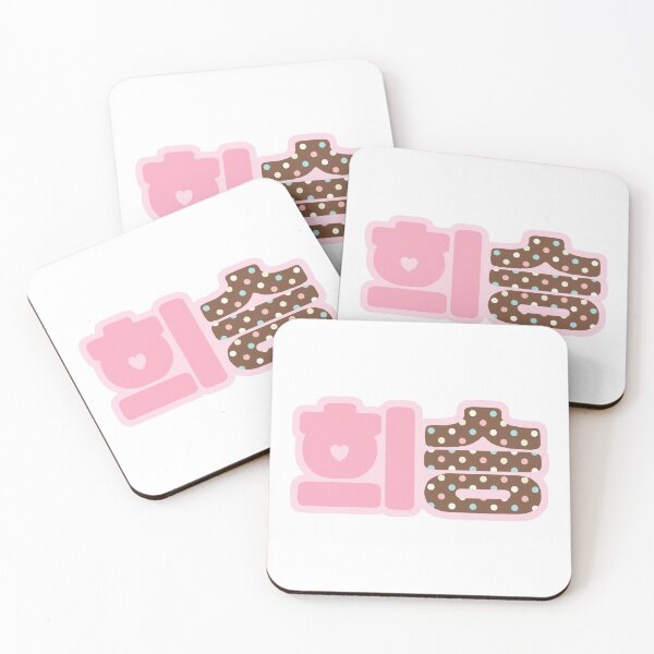 Item preview, Heeseung designed and sold by k.bububerry.