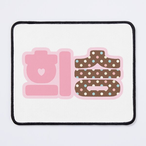 Item preview, Heeseung designed and sold by k.bububerry.