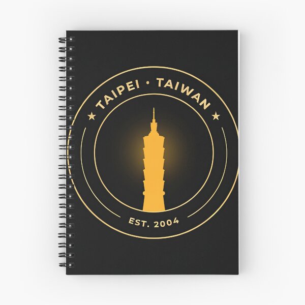 Item preview, Taipei 101 Crest — Taiwan Circular Badge Logo designed and sold by Shutter-Dragon.