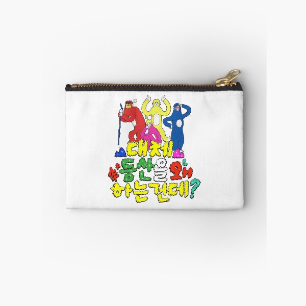 Item preview, Take A Hike - Colourful Monster Crew designed and sold by HexOne.