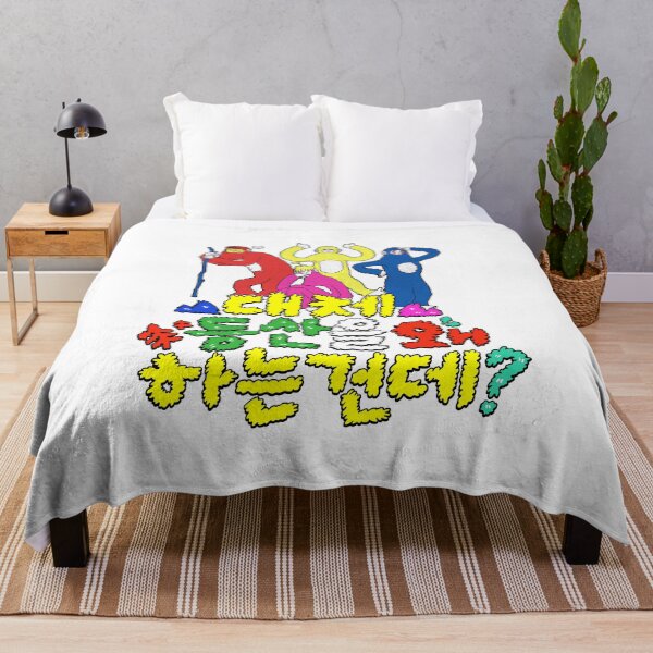 Item preview, Take A Hike - Colourful Monster Crew designed and sold by HexOne.