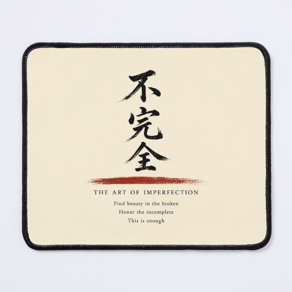 Item preview, Fukanzen – The Art of Imperfection | Japanese Wabi Sabi Kanji designed and sold by Locker39.