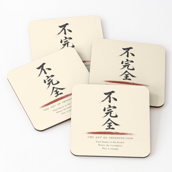Item preview, Fukanzen – The Art of Imperfection | Japanese Wabi Sabi Kanji designed and sold by Locker39.
