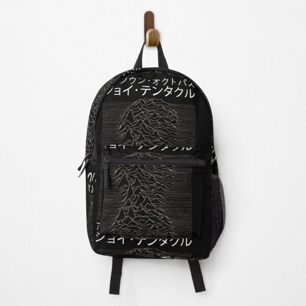 Item preview, Japanese Tentacular Joy Division Unknown Pleasures designed and sold by pakaslktamie.