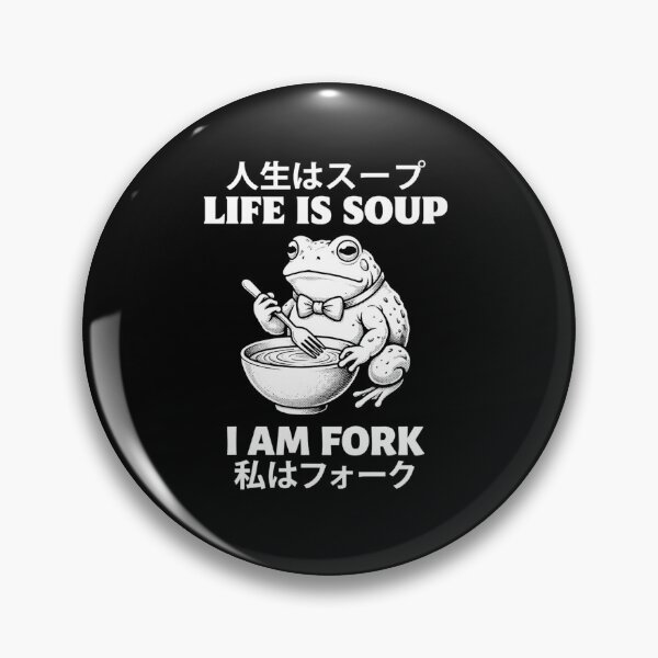 Item preview, Life Is Soup I Am Fork Funny Frog Japanese Quote designed and sold by MiALopezArt.