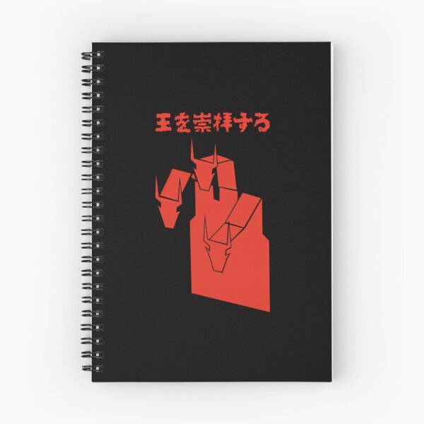 Item preview, Mf Doom Hip-Hop Hero  designed and sold by KadenStroman.