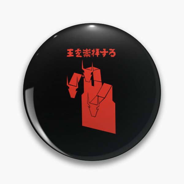 Item preview, Mf Doom Hip-Hop Hero designed and sold by KadenStroman.