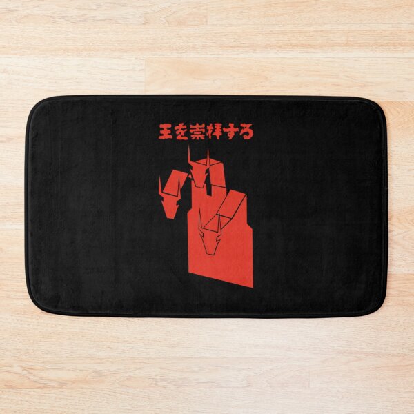 Item preview, Mf Doom Hip-Hop Hero  designed and sold by KadenStroman.