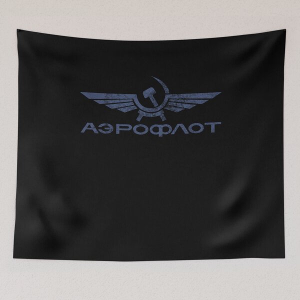 Item preview, Aeroflot Logo designed and sold by hamfrase-lab.